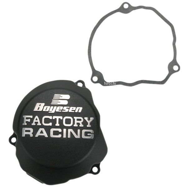 【USA在庫あり】 ボイセン Boyesen イグニッションカバー 06年-10年 KTM 105SX 黒 0940-0696 HD店
