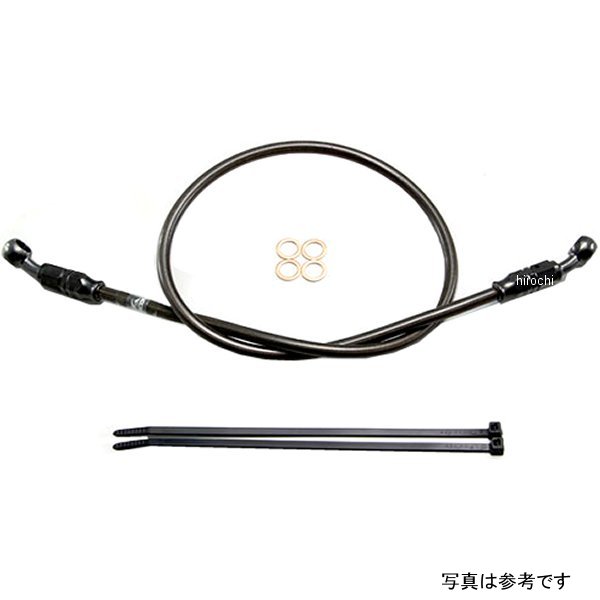 【メーカー在庫あり】 ハリケーン ブレーキホース SURE SYSTEM LINE Pタイプ 83年-11年 ホンダ、ヤマハ、カワサキ 黒 70cm HB7P070SB HD店