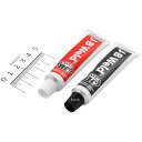 【メーカー在庫あり】 デイトナ エポキシ系の2液混合強力接着剤 JBオートウエルド 各28g 77151 HD店