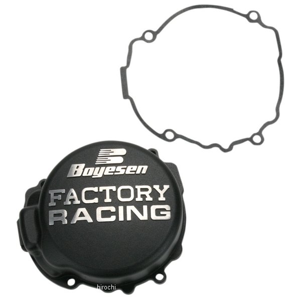 【USA在庫あり】 ボイセン Boyesen イグニッションカバー 91年-09年 KTM 200、144、125 黒 0940-0699 HD店