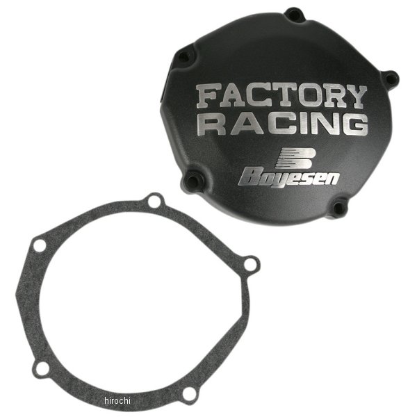 【USA在庫あり】 ボイセン Boyesen イグニッションカバー 94年-04年 05年以降 YZ125 黒 SC33B HD店