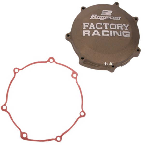 【USA在庫あり】 ボイセン Boyesen クラッチカバー 03年-09年 YZ450F、WR450F マグネシウム 0940-0239 HD店