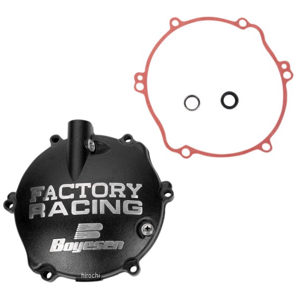 【USA在庫あり】 ボイセン Boyesen クラッチカバー 94年-04年 YZ125 黒 0940-0392 HD店