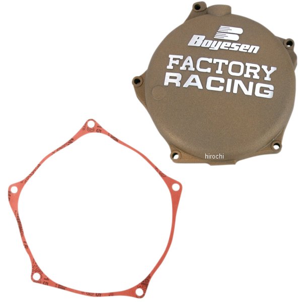 【USA在庫あり】 ボイセン Boyesen クラッチカバー 09年 KX250F マグネシウム 0940-1117 HD店