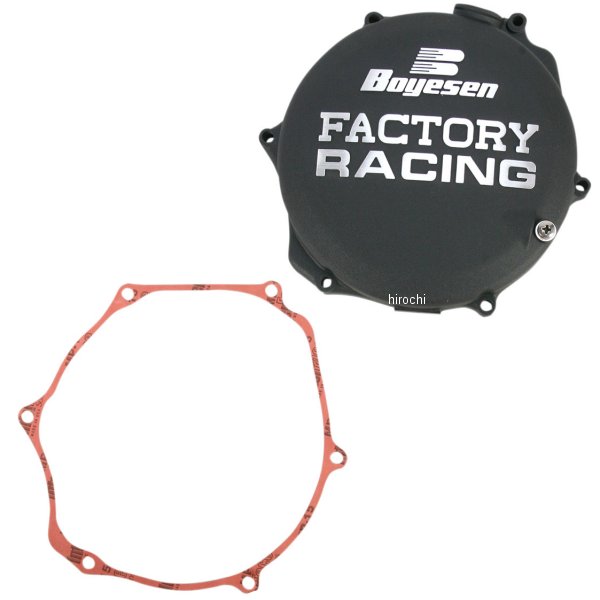 【USA在庫あり】 ボイセン Boyesen クラッチカバー 08年以降 RM-Z450 黒 0940-1122 HD店