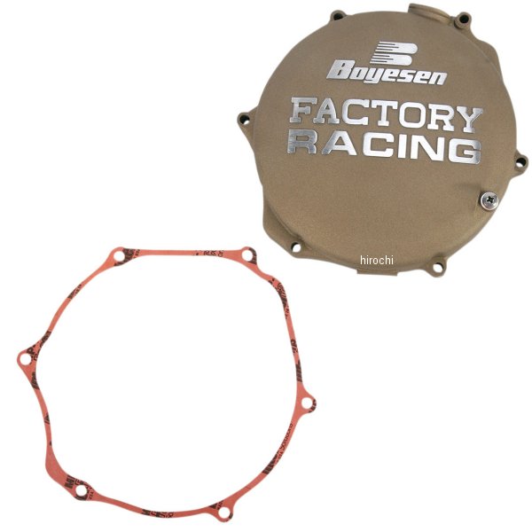 【USA在庫あり】 ボイセン Boyesen クラッチカバー 08年以降 RM-Z450 マグネシウム 0940-1123 HD店