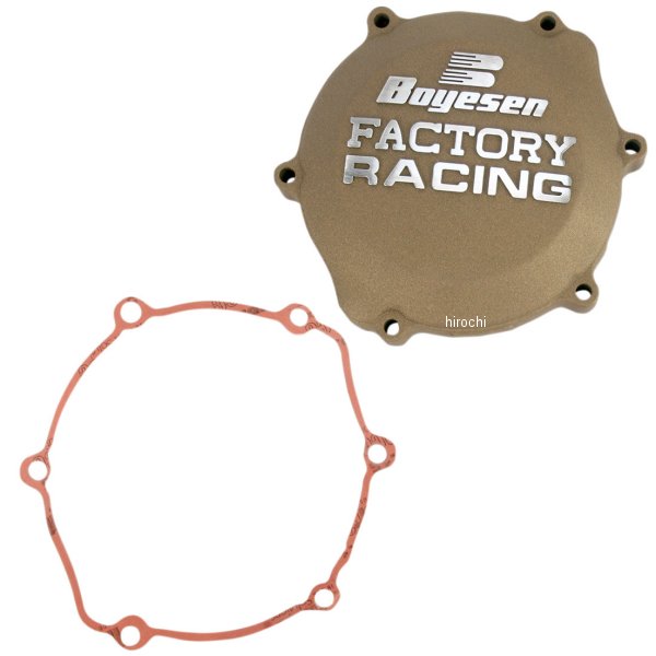 【USA在庫あり】 ボイセン Boyesen クラッチカバー 02年以降 YZ85 マグネシウム 0940-1125 HD店