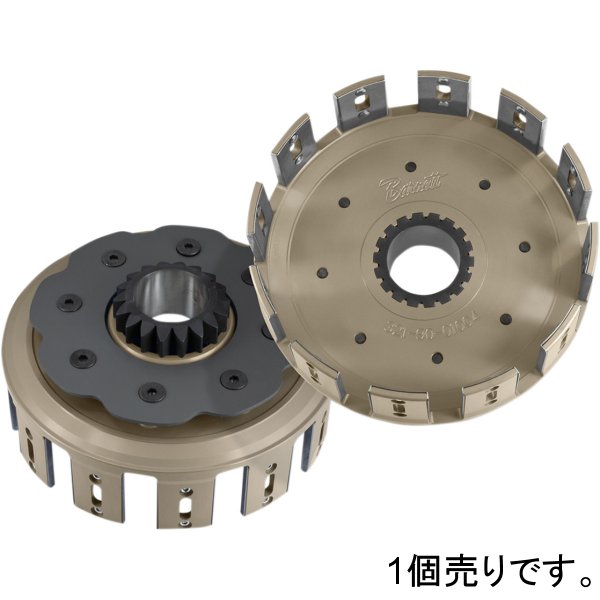  バーネット Barnett クラッチ バスケット 93年以降 YZ250 アルミ 1132-0420 HD店
