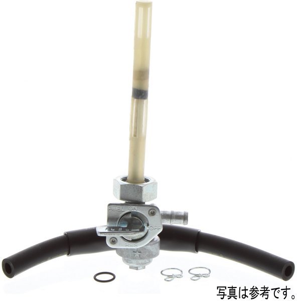 【USA在庫あり】 フューエルスター Fuel Star フューエル ペットコックキット 97年-07年 DR650SE 0705-0252 HD店