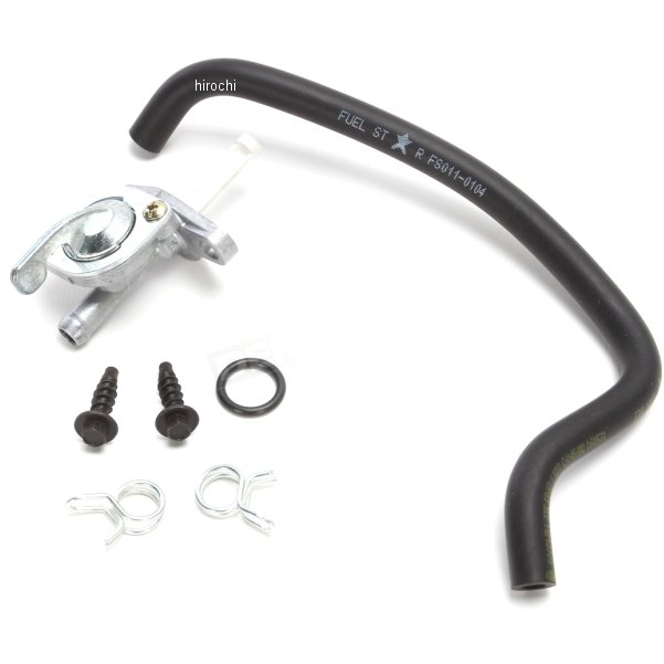 【USA在庫あり】 フューエルスター Fuel Star フューエル ペットコックキット 11年-15年 KTM 125 SX 0705-0293 HD店