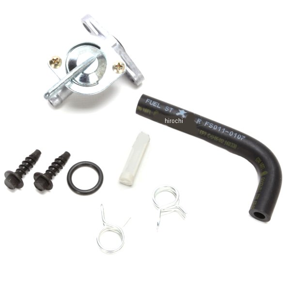【USA在庫あり】 フューエルスター Fuel Star フューエル ペットコックキット 07年-10年 KTM 250 SX-F 0705-0294 HD店