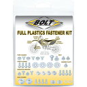 【USA在庫あり】 ボルト BOLT プラスチック ボディ ファスナーキット 00年-07年 CR125R 2401-0718 HD店