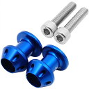 アクティブ ACTIVE アルミファッションフック M8×35mm 青 2個入り 1992022 HD店