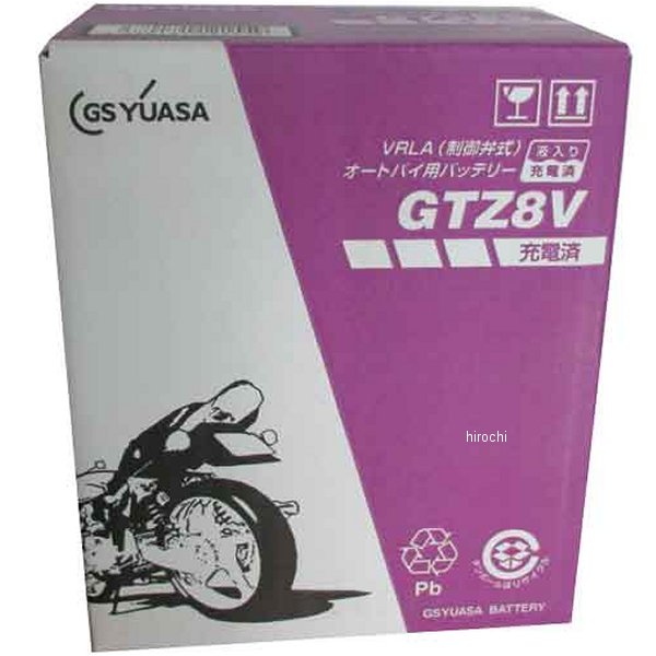 GSユアサ MFバッテリー 制御弁型 12V（液入り充電済） GTZ8V HD店