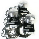 【USA在庫あり】 ワイセコ Wiseco 2スト ピストン フルセット 97年-99年 ヤマハ GP1200 WaveRunner GP 1142cc 84....