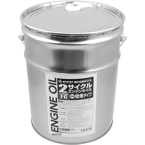 ピーエフピー PFPエンジンオイル 2ST FC 20L 低煙タイプ 081010035 HD店