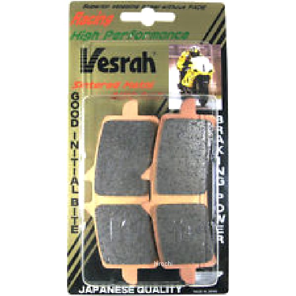 ベスラ Vesrah ブレーキパッド レーシング シンタードメタル 97年-03年 GSX-R750、GSX-R600 シンタード フロント VD-344RJL HD店