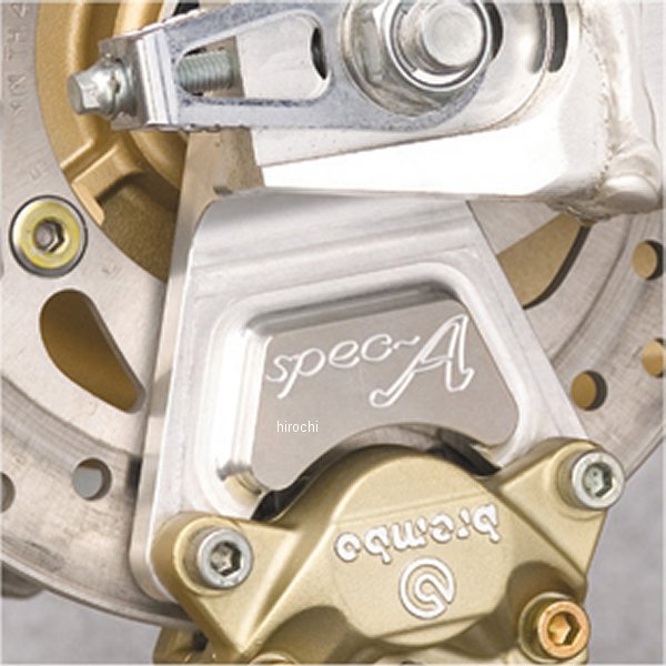 ヤマモトレーシング リアブレーキサポート CB400SF SPEC3 REVO ブレンボ84mmピッチ用 00014-04 HD