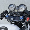ヤマモトレーシング セパレートハンドル トップブリッジセット レース 03年以降 CB1300SF 00012-43 HD