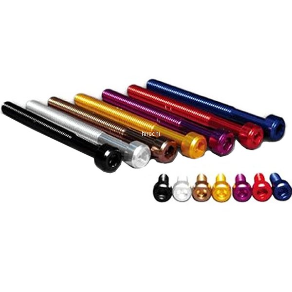 デュラボルト DURA BOLT エンジンカバーボルト 87年-88年 SDR200 青 19本入り DBE220B HD店