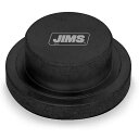 【メーカー在庫あり】 495073 ジムズ JIMS 4速 トランスミッション メインドライブギア ベアリング ツール 33428-78 HD店