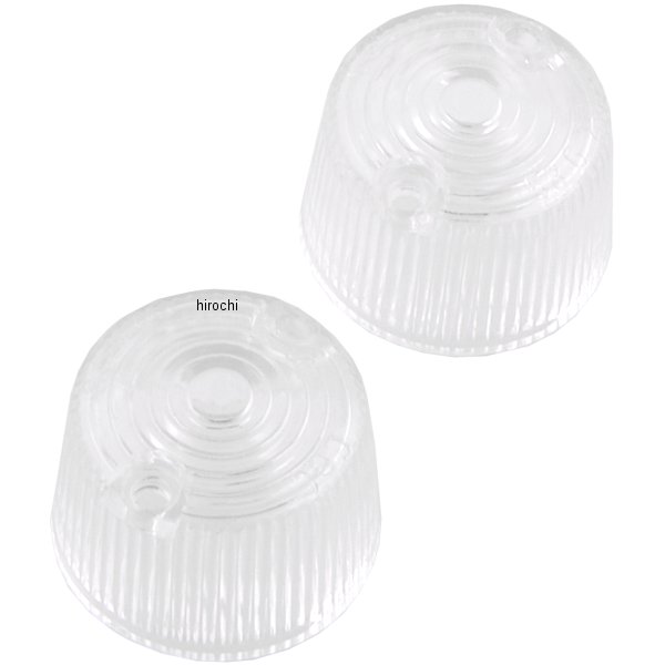 【メーカー在庫あり】 シージーシー CGC ウインカーレンズ 160、180、190 丸型用 白 2個入り 21359 HD店