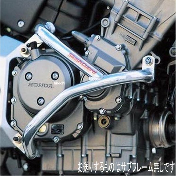 ゴールドメダル GOLD MEDAL スラッシュガード サブフレーム無し 01年-03年 ホーネット900 バフ仕上げ SGH09A-1 HD店