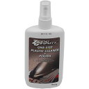 ゼログラビティ ZERO GRAVITY プラスチッククリーナー&ポリッシュ 230g 33-201 HD店