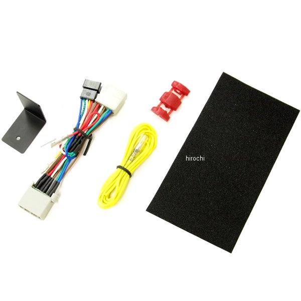 プロテック PROTEC SPI用ハーネス HS-H20 12年以降 NC700S ABS 11120 HD店