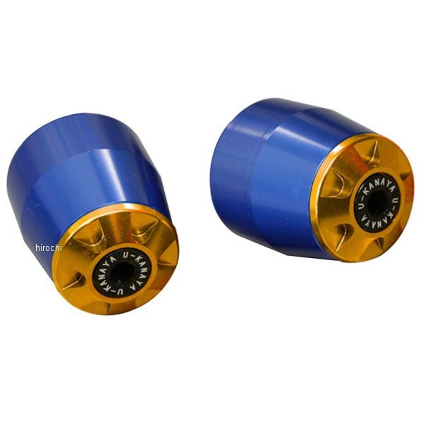 ユーカナヤ U-KANAYA アルミビレットバーエンドφ22ハンドルバー用(ハンドル内径:13mm-17mm対応)エンド本体:ブルーエンドキャップ部:ゴールドサイズ:直径32mm、長さ36mm数量:2個入り【特徴】高強度・耐食性に優れた6061アルミ材をカラーアルマイト処理しています。質感の高いフルマシニング加工のバーエンドです。取付はボルトを締めるとアルミカラーが広がり固定します。バーエンド本体7色×エンドキャップ7色、合計49種類のカラーバリエーションで愛車のカスタムコーディネートに一役買います。バーエンド本体とエンドキャップを同色にした場合、アルマイトの特性上色が合わない場合があります。【U-KANAYAとは】U-KANAYAの製品は元GPライダーの金谷秀夫氏と内商会のコラボレーションによる商品です。日本国内で専門のスタッフが製品の組み立て及び検品を行っており、安心してご使用いただけます。BEBL-GD楽天 HD店
