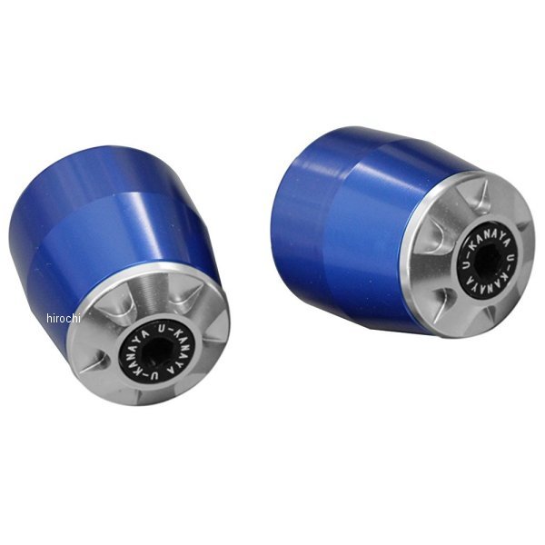 【メーカー在庫あり】 ユーカナヤ U-KANAYA アルミビレット バーエンド φ22ハンドルバー 汎用品 青/シ..