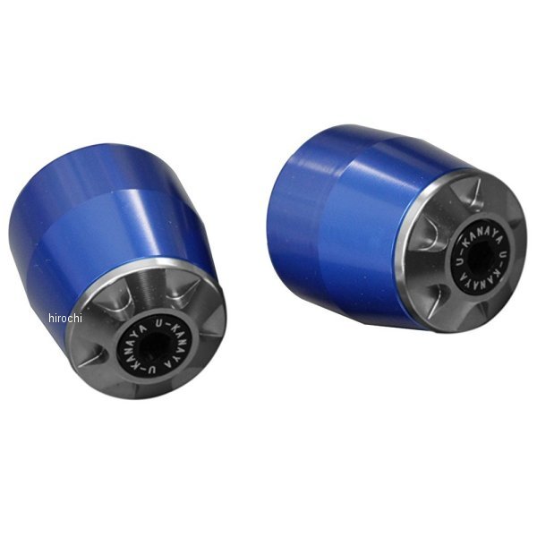 【メーカー在庫あり】 ユーカナヤ U-KANAYA アルミビレット バーエンド CBR250RR MC51 青/チタン BEBL-HO21-TI HD店
