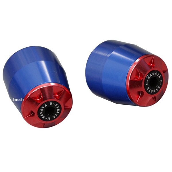 【メーカー在庫あり】 ユーカナヤ U-KANAYA アルミビレット バーエンド CBR250R、CB250F MC41 青/赤 BEBL-HO22-RD HD店