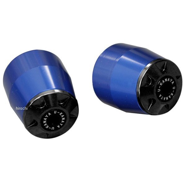 【メーカー在庫あり】 ユーカナヤ U-KANAYA アルミビレット バーエンド CBR400F NC47 青/黒 BEBL-HO82-BK HD店