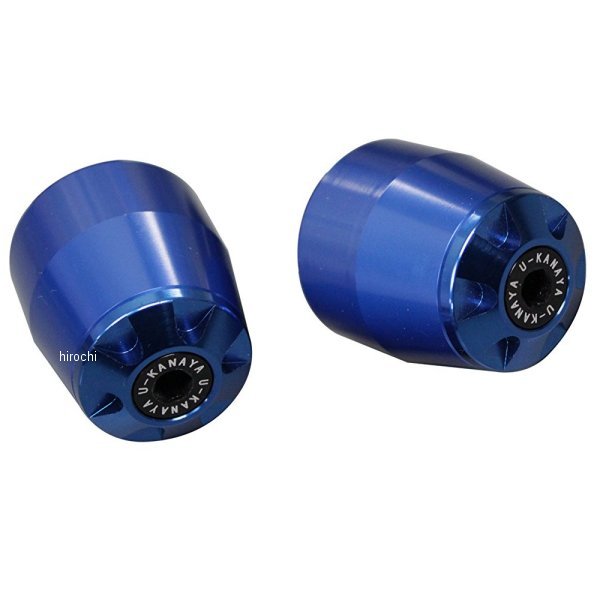 【メーカー在庫あり】 ユーカナヤ U-KANAYA アルミビレット バーエンド CBR400F NC47 青/青 BEBL-HO82-BL HD店