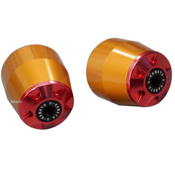 【メーカー在庫あり】 ユーカナヤ U-KANAYA アルミビレット バーエンド CBR400F NC47 ゴールド/赤 BEGD-HO82-RD HD店