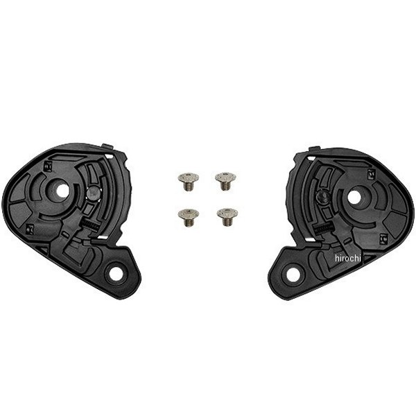 【メーカー在庫あり】 ウインズ WINS 補修用シールドベース A-FORCE RS用 4560385767678 HD店