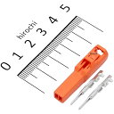 【メーカー在庫あり】 キタコ コネクターセット (ウインカー用/ホンダ 2 タイプ)オス/L 橙 0900-755-02058 HD店