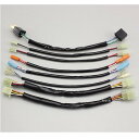 【メーカー在庫あり】 ハリケーン 延長ハーネス 300mmロング 09年-12年 VTR250 HD1102 HD店