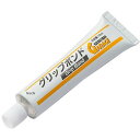 【メーカー在庫あり】 デイトナ グリップボンド 10g 96484 HD店