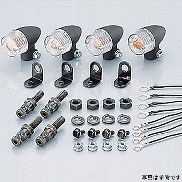 キタコ ウインカーキット 砲弾型ミニ GSF1200、GSF750、インパルス400 アルミ地/クリア 830-0400203 HD店