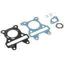 【メーカー在庫あり】 キタコ パッキンセット A ジョグZR FI 960-0089300 HD店
