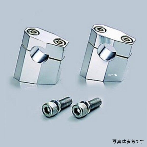 【メーカー在庫あり】 ハリケーン セットバックホルダー 04年-09年 フォルツァZ クローム HB0653C-10 HD店