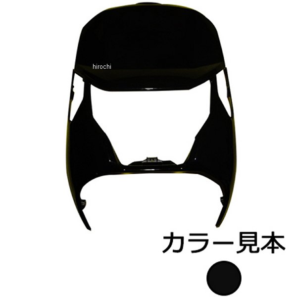 エナジープライス フロントカバー ダンク AF74/78 ポセイドンブラックメタリック NH-B25M HD店