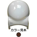 エナジープライス メーターカバー クレアスクーピー AF55 チョコレートブラウン 10685198 HD店