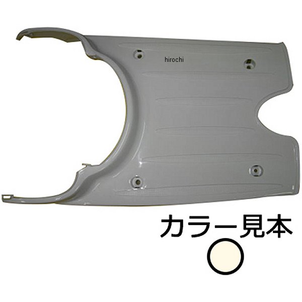 エナジープライス ボードフットレスト ビーノ 5AU/SA10J クリーム 10727720 HD店