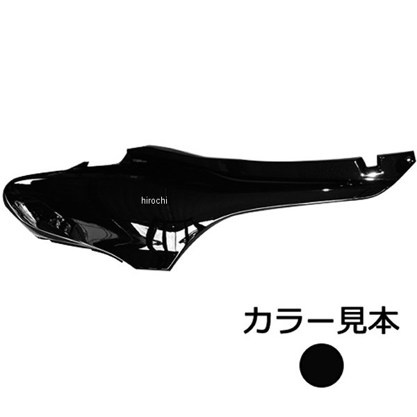 エナジープライス サイドカバー右側 フォルツァ MF08 前期 ピュアブラック NH-237P HD店