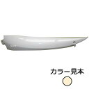 エナジープライス サイドモール左側 ビーノ SA26J/SA37J ライトイエローイッシュグレーソリッド4 1163 HD店