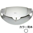 エナジープライス ハンドルカバー ライブディオ AF34 1型 パールシーシェルホワイト NH-198P HD店