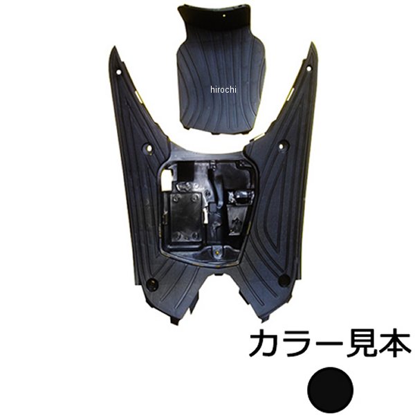エナジープライス フットレスト ディオ AF68 黒 10798546 HD店